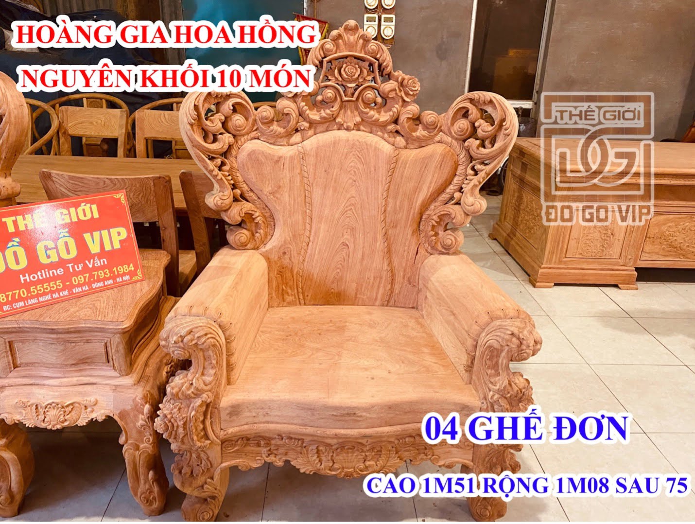 Ghế đơn của bộ bàn ghế hoàng gia hoa hồng nguyên khối 10 món chân 18 gỗ hương đá